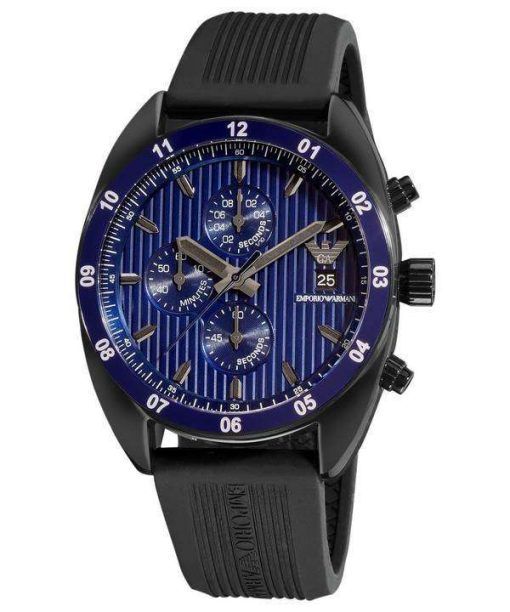 Emporio Armani Sportivo Chronograph AR5930 Mens Watch