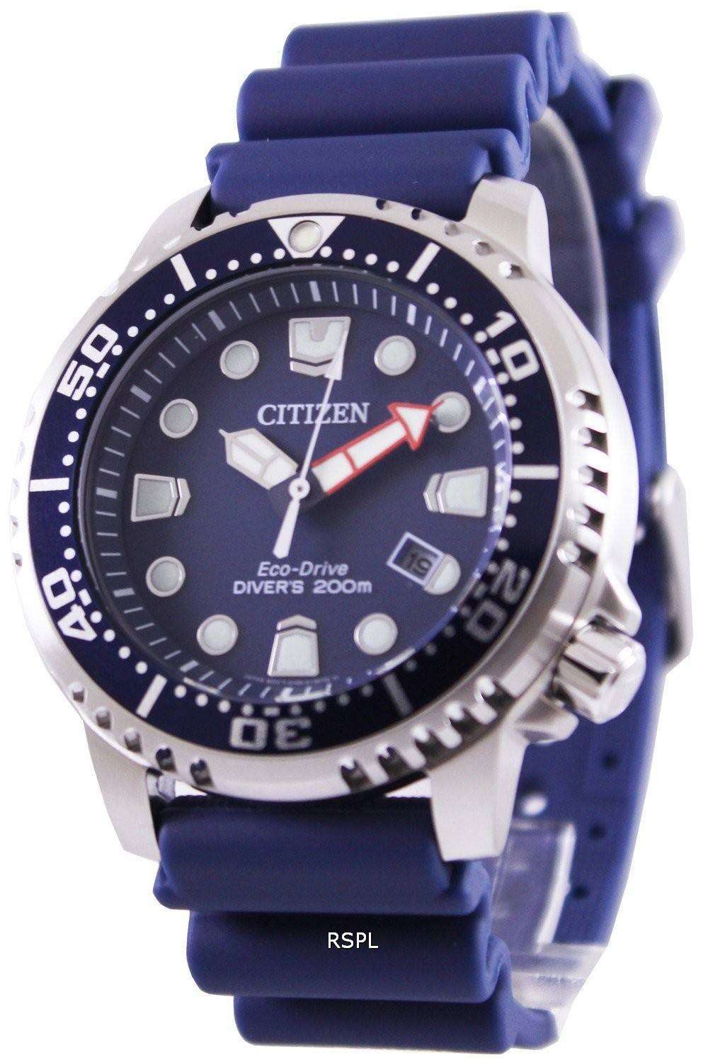 CITIZEN エコドライブソーラー プロマスター BN0151-17L 腕時計日付