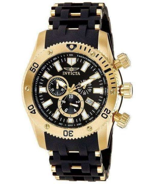 Invicta Sea Spider Chronograph 0140 Mens Watch