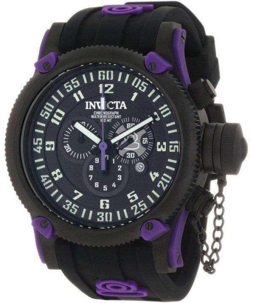 Invicta Russian Diver Chronograph INV10184/10184 Mens Watch