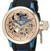 Invicta Russian Driver Rose Skeleton Dial INV17270/17270 Mens Watch