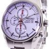 Seiko Solar Titanium Chronograph SSC363P1 SSC363P Mens Watch