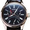 Seiko Automatic PRESAGE Limited Edition SARD014 Mens Watch