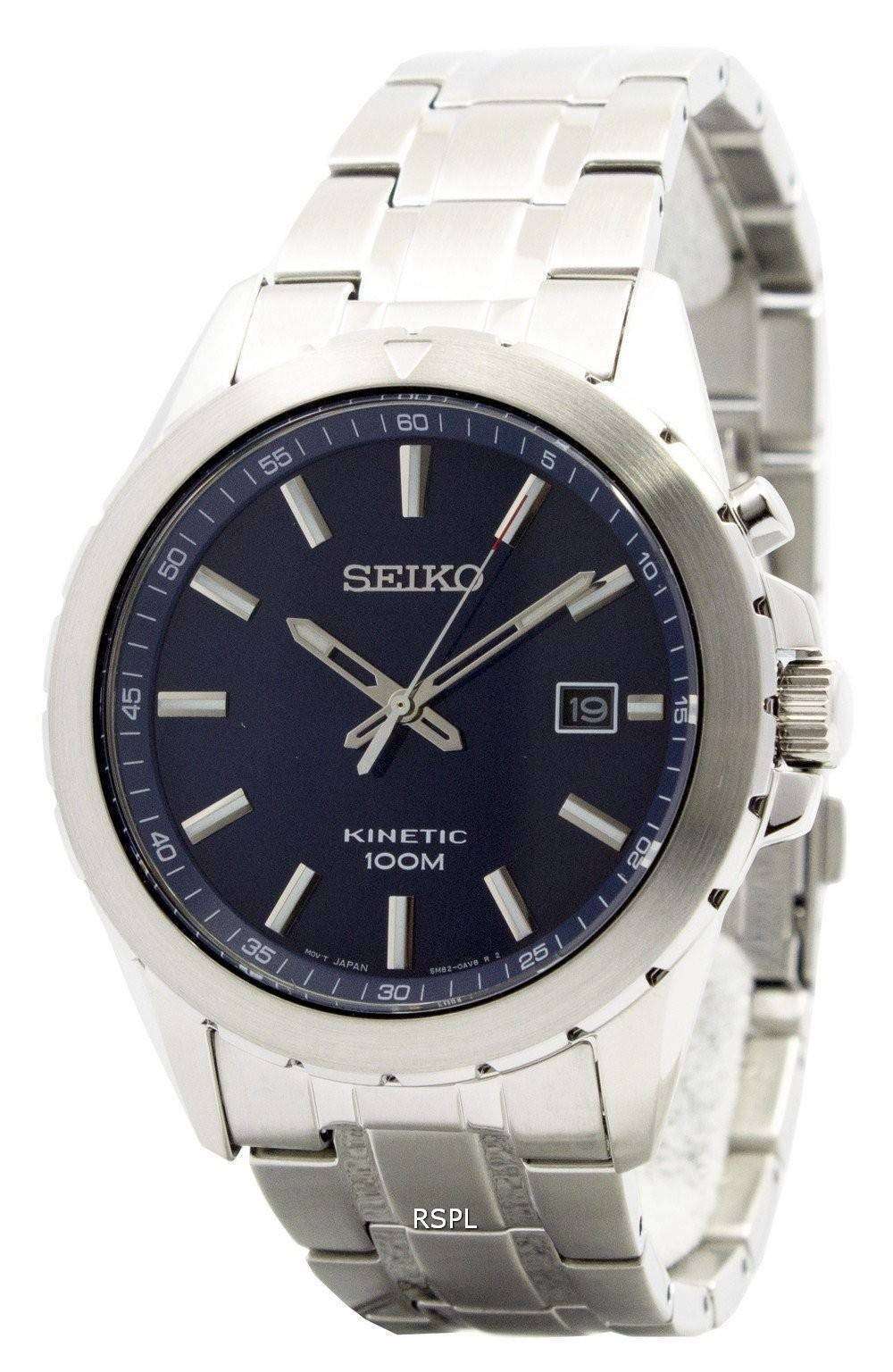 売り半額 SEIKO セイコー キネティック | rpagrimensura.com.ar