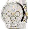 Seiko Neo Sports Chronograph SKS523P1 SKS523P Mens Watch