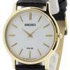 Seiko Solar White Dial Leather Strap SUP872P1 SUP872P Mens Watch