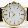 Seiko Solar White Dial Leather Strap SUP872P1 SUP872P Mens Watch