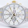 Seiko Chronograph Quartz 100M SKS479 SKS479P1 SKS479P Men's Watch