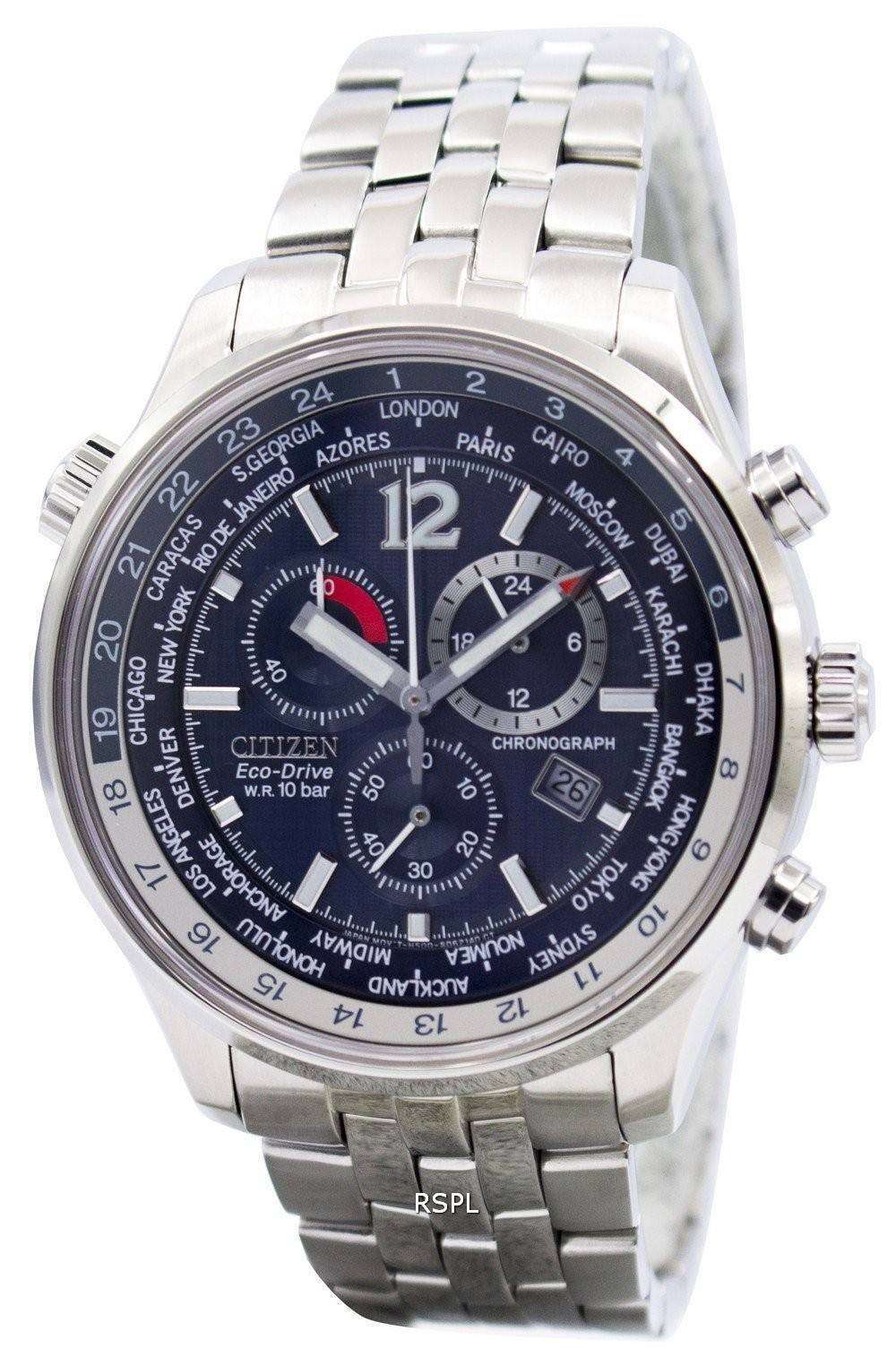 Citizen eco drive sale chronograph world time