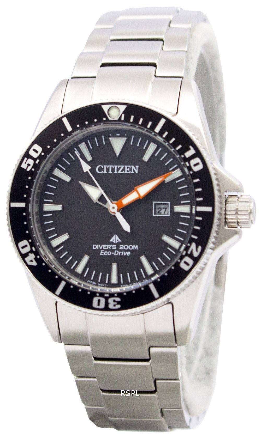 Citizen on sale promaster women's