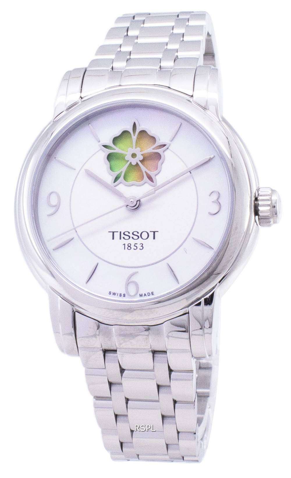 最大88%OFFクーポン 新品未使用 ティソ TISSOT 腕時計 T050.207.11