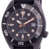 Seiko Prospex Automatic Diver's Sumo SPB125 SPB125J1 SPB125J Limited Edition 200M Men's Watch