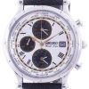 Seiko 30th Anniversary Age Of Discovery World Time SPL055P SPL055P1 SPL055P Quartz Chronograph Limited Edition Men's Watch