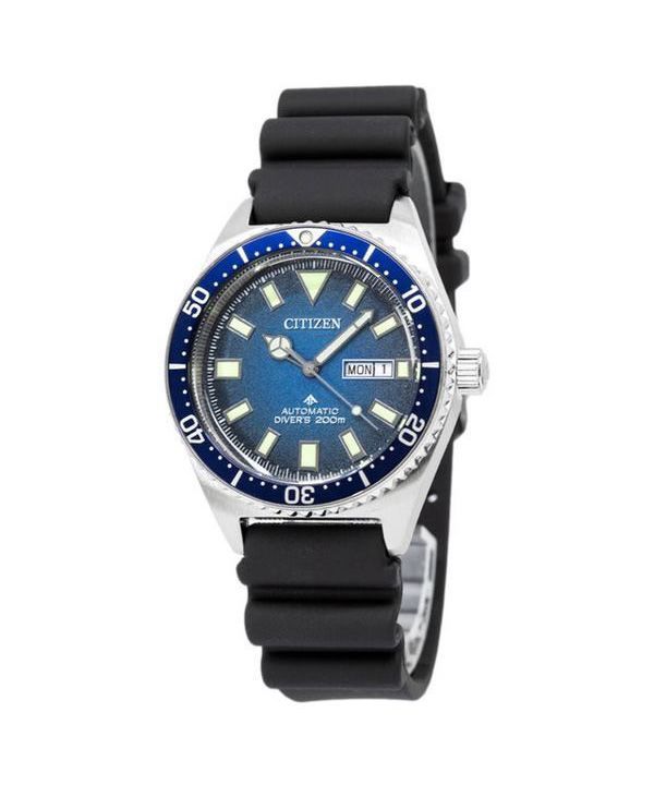 シチズン プロマスター ラバー ストラップ ブルー ダイヤル 自動ダイバーズ NY0129-07L 200M メンズ腕時計