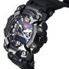 カシオ G-Shock マスターオブGランド マッドマスター アナログデジタル スマートフォンリンク タフソーラー GWG-B1000-1A 200M メンズ腕時計