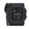 カシオ G-Shock デジタル スマートフォンリンク ブラック 樹脂ストラップ クォーツ GD-B500-1 200M メンズ腕時計