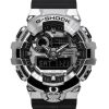 カシオ G-Shock G-Steel アナログ デジタル 樹脂ストラップ シルバー ダイヤル クォーツ GM-700-1A 200M メンズ腕時計